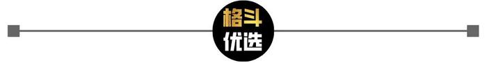 螺丝刀界的“劳斯莱斯”,S2合金钢「50合1」,生活中不可少一套螺丝刀工具!