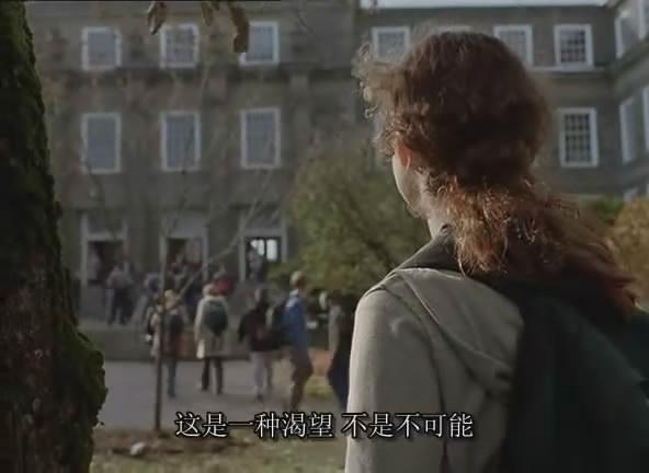 《风雨哈佛路》(Homeless to Harvard 2003)剧照。