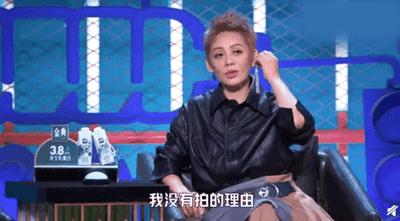 脱口秀大会段子大全 爆笑