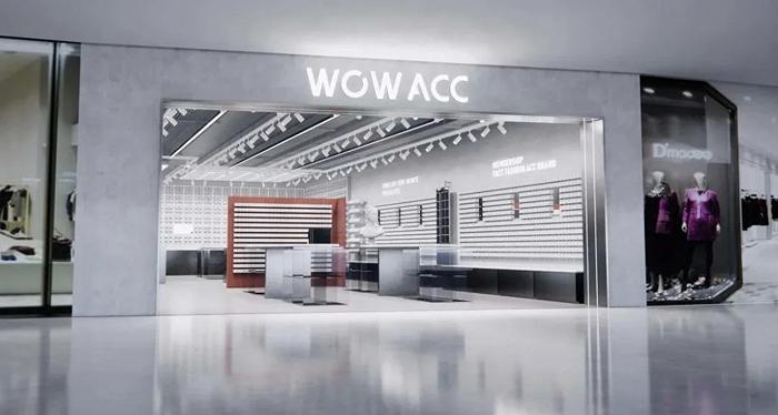 ACC超级饰雅加达门店 图片来源:赢商网