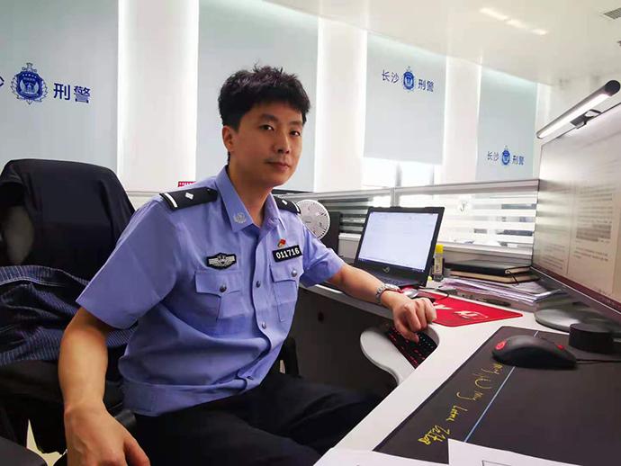 长沙市公安局反诈民警赵照
