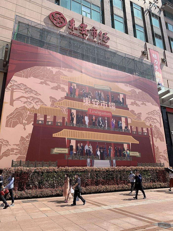 拍摄:陈奇锐