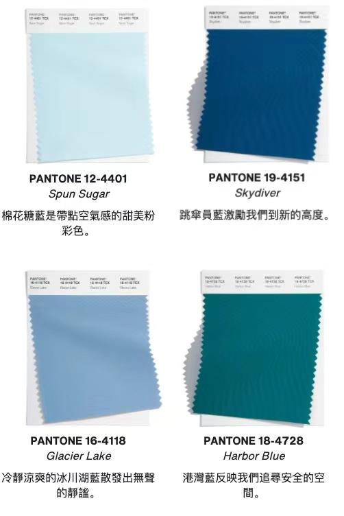 图片来源:pantone