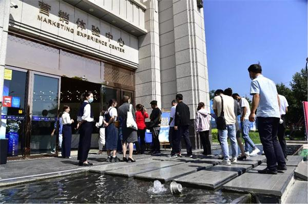 鑫苑置业_鑫苑又一程小区实景参观_鑫苑樾风华品鉴行