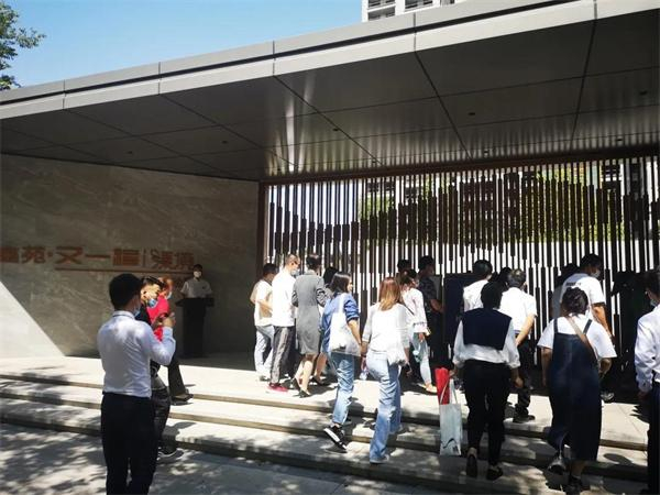 鑫苑又一程小区实景参观_鑫苑樾风华品鉴行_鑫苑置业