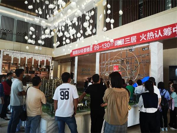 鑫苑置业_鑫苑樾风华品鉴行_鑫苑又一程小区实景参观