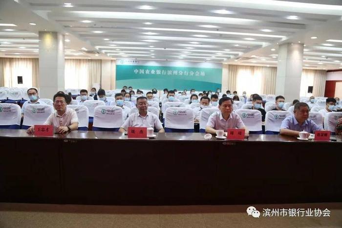 滨州市银行业保险行业新闻写作技巧及摄影技术培训班干货满满