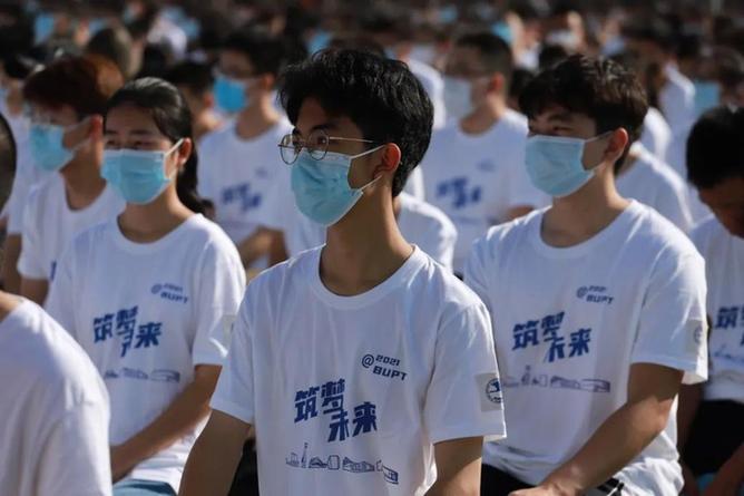 北京邮电大学2021级本科生开学典礼现场。(北邮供图)