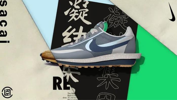 悄悄起飞！sacai x Nike 市价破万！「原价左右」能买的只剩这几双了！