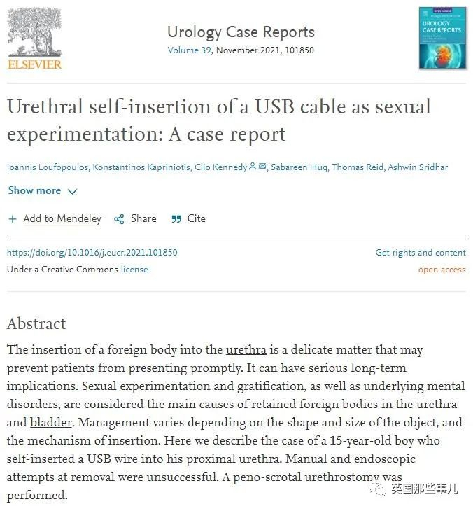 少年USB塞尿道后在体内打结，无奈求医。医生：论文+1