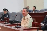 安徽太和农商行原党委委员,监事长宋家华被查