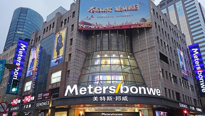图片来源:图虫