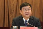 陈明当选云南文山州第十届委员会书记|云南省|文山州