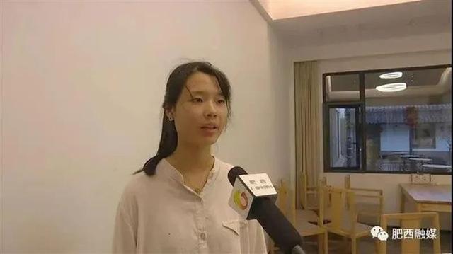 △图片来源: