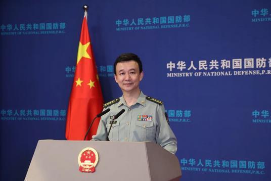 图片来源:“国防部发布”微信公众号