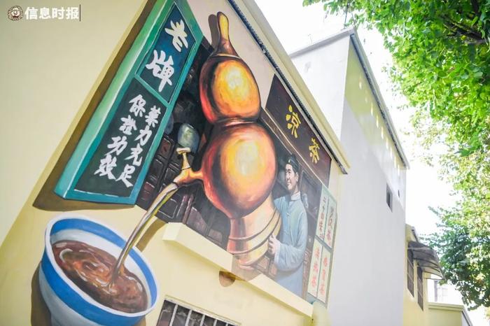 信息时报记者 胡瀛斌 摄