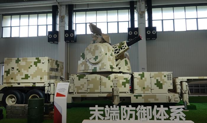 “陆盾”3000近防系统。