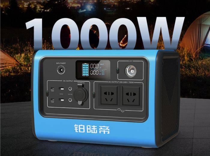 ORICO 2000W Portable Power Station-奥睿科官网