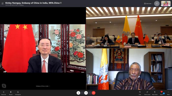 中不签署《谅解备忘录》,图自不丹外交部