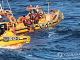 韩国搜救队搜寻中国沉船失踪者无果 已有4名船员遇难