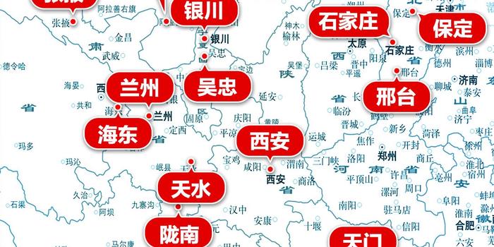 青海疫情最新情况〖11月24日青海疫情最新情况11月24日青海疫情最新情况视频〗