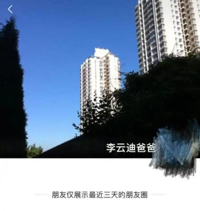 图源网络,侵删