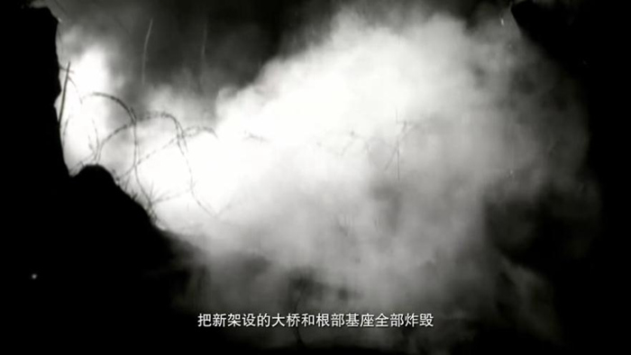 来源:《冰雪长津湖》视频截图