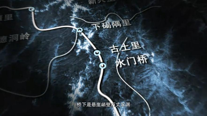 来源:《冰雪长津湖》视频截图