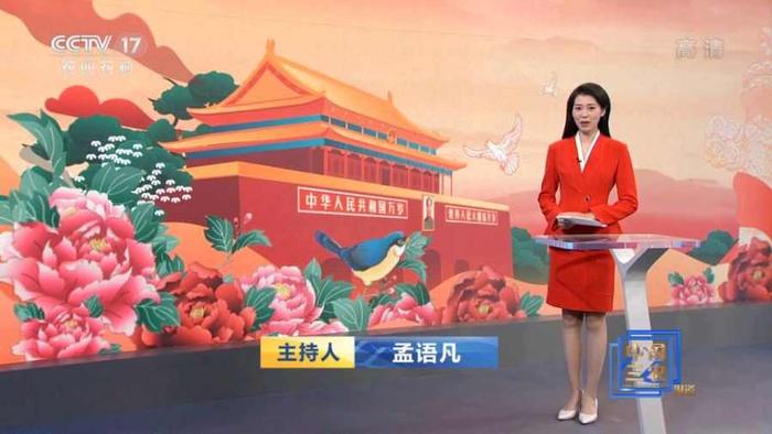 中国三农报道主持人_农业节目主持人_央视三农频道新主持人