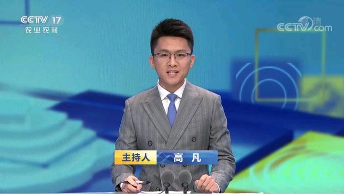 农业节目主持人_央视三农频道新主持人_中国三农报道主持人