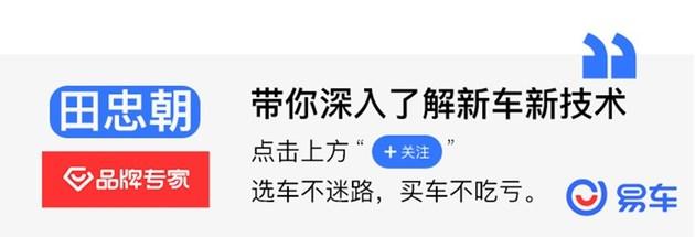 2022款凯迪拉克XT5购车手册 哪个配置值得买？