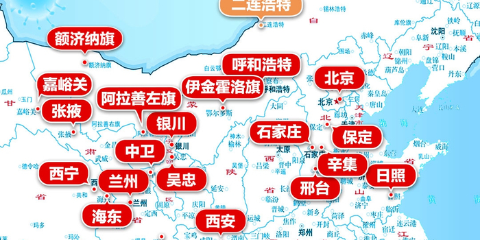 疫情15天波及16省份哪个环节出现了问题大连本轮疫情来源初步判定大连疫情根源 疫情15天波及16省份哪个环节出现了问题大连本轮疫情来源初步判定大连疫情根源