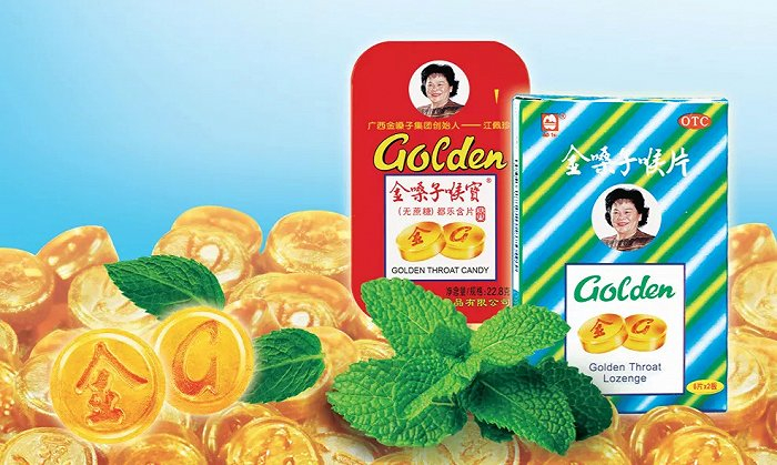 来源:金嗓子《招股书》