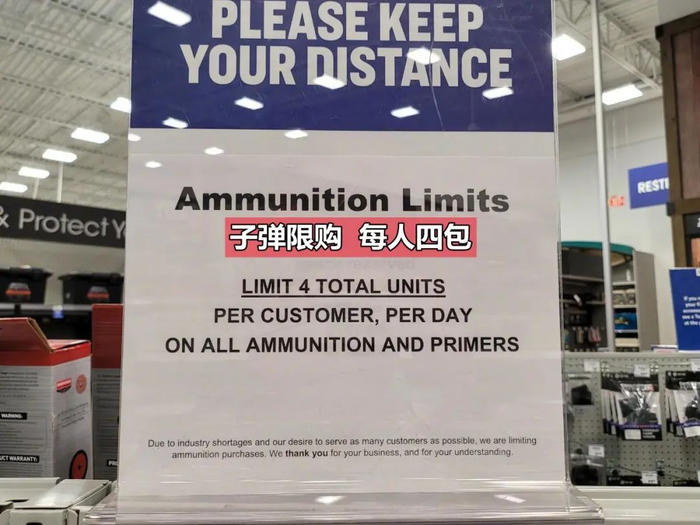 图源及翻译文字:网络