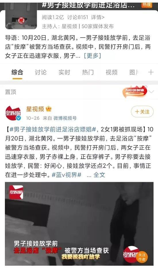 图片来源:网络