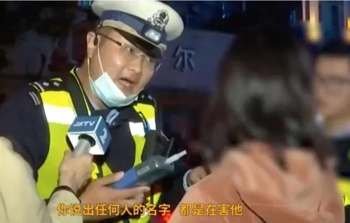 现场视频截图