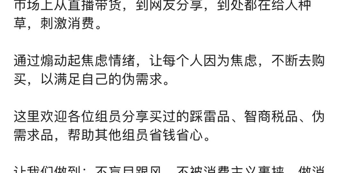 什么是双标题 w700h350z1l10t1055f.jpg