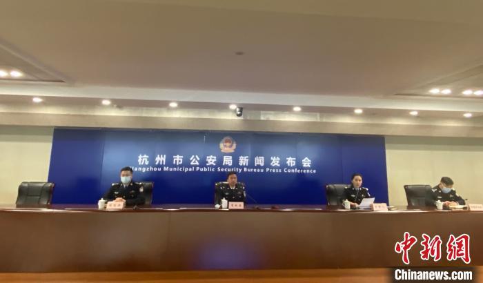 新闻发布会。 苏礼昊 摄