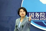 如何表达对祖国的爱国台办发言人朱凤莲真情表白