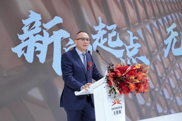 李惠森先生致辞