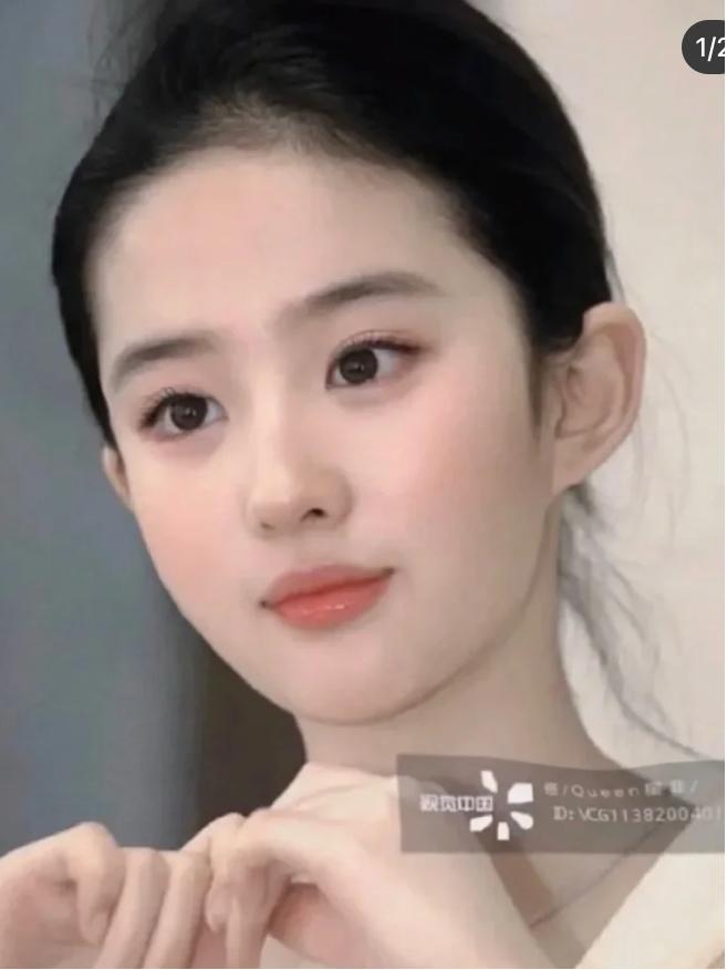 ps后