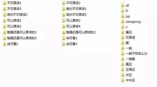 图源:豆瓣