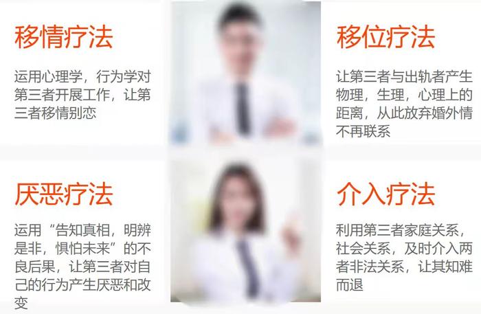 图片来源:百度截图