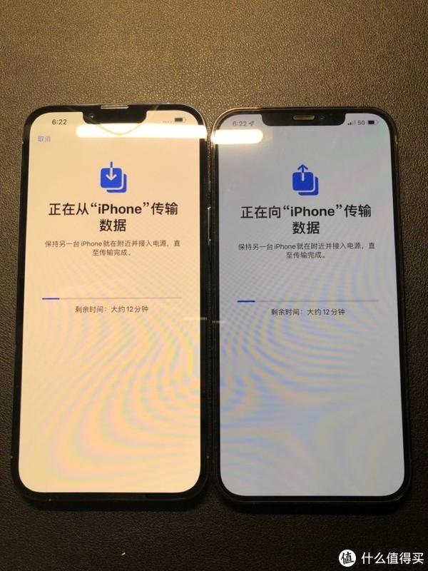 买苹果手机如何安全下车