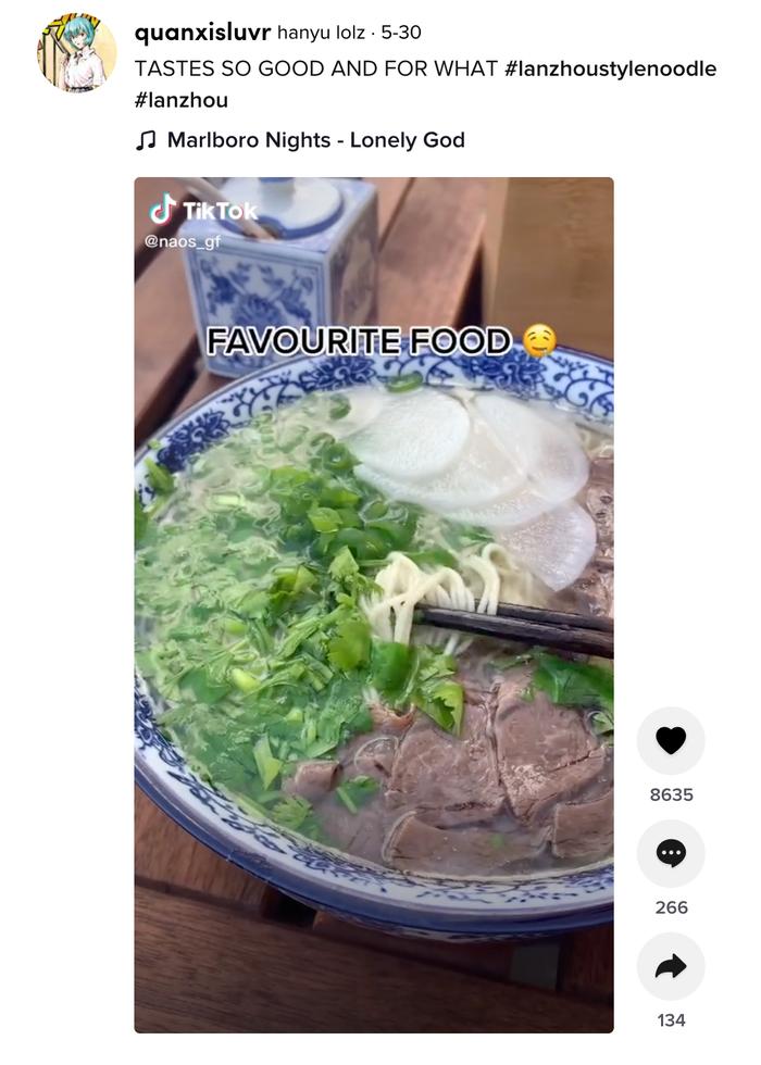 ▲家人们我知道这汤看起来很像水,但是它喝起来真不是水!