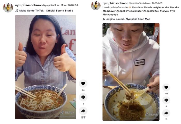 ▲尼泊尔用户喜欢分享她吃兰州拉面的视频,每次都能吃光