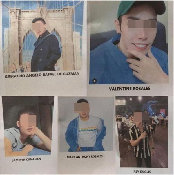 犯罪嫌疑人的照片