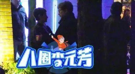 图片来源:微博@八圈李元芳