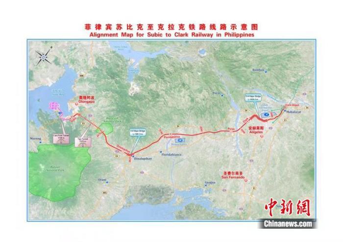 当地时间1月16日,中国企业与菲律宾交通部签署苏比克—克拉克铁路项目商务合同。该项目总金额约9.4亿美元,拟由中方提供融资,是到目前为止金额最大的中菲政府间合作项目,也是菲律宾政府“大建特建”基础设施计划旗舰项目。 中国驻菲律宾使馆供图