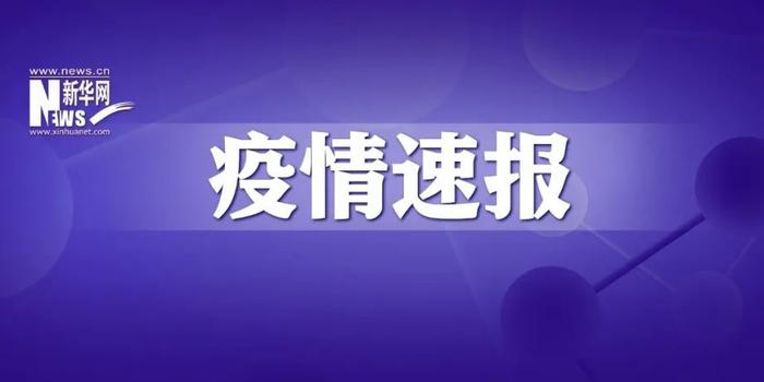 黑龙江多少人口2021_黑龙江人口密度分布图(2)